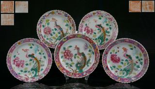 Five Antique Chinese Nyonya Straits Famille Rose Porcelain Saucer Dish 19th C