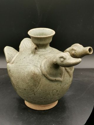 Rhyton Jar,  15th Century,  Sukhothai,  Thailand.  Stoneware Ceramic Pottery