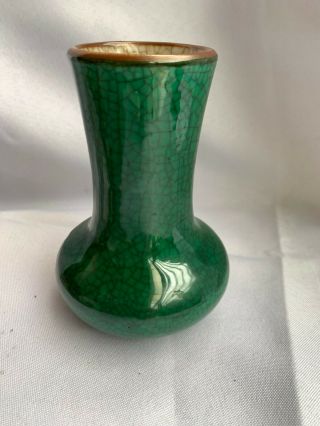 Chinese Antique Export China Green - Glazed Porcelain Vase