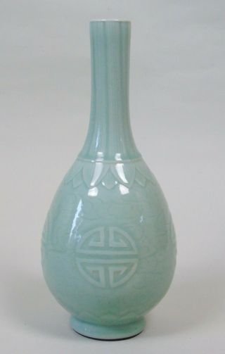 Chinese Celadon Bottle Vase Qianlong Mark