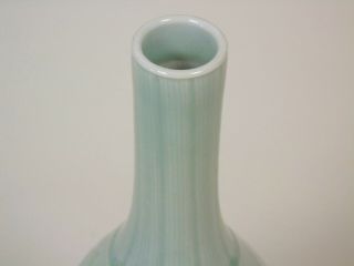 Chinese Celadon Bottle Vase Qianlong Mark 5
