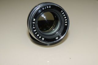 Vintage USSR Lens JUPITER - 8M for CONTAX 50mm/f2 2