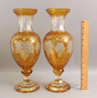 2 Large Antique Czech Cut To Clear Yellow Bohemian Handblown Art Glass Vases Nr