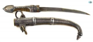 Antique 19th Century Silver - Mounted And Brass Moroccan Koumiya Dagger