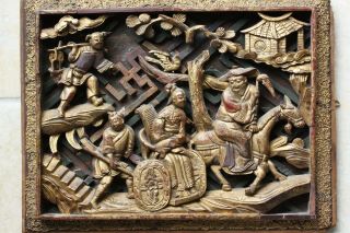 Antique Chinese Carved & Gilded Wooden Panel,  39cm Wide,  19th Century