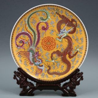 Chinese Famille Rose Porcelain Qing Qianlong Dragon Phoenix Design Plate 10.  23 "