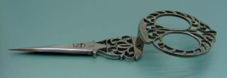 ANTIQUE C 1830 Z SHAPED EMBRODERY SEWING FILIGREE ITALIAN SCISSORS 6