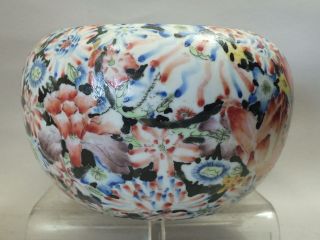 A Chinese Porcelain Bulbous Jar With Mille - Fleur Decoration 19thc