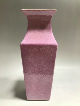 Chinese Export Porcelain Pink Chinese Ceramic Vase with Signature 2