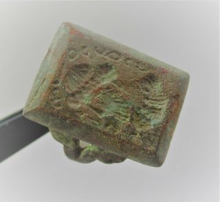 Ancient Near Eastern Bronze Seal Ring Depicting Ruler