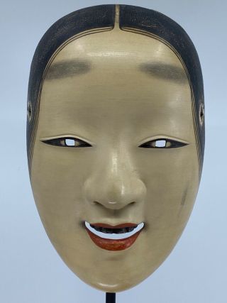 Japanese Noh Mask Magojirō 孫次郎,  Wooden Hand Carved (oni Hannya Ko - Omote)