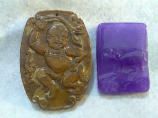 6/9a Ancient Chinese Jade Han Dynasty Wall Pendant,  Qing Dynasty Amulet
