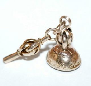 Antique Victorian 9k Gold Watch Key Fob Charm,  Set With Sardonyx