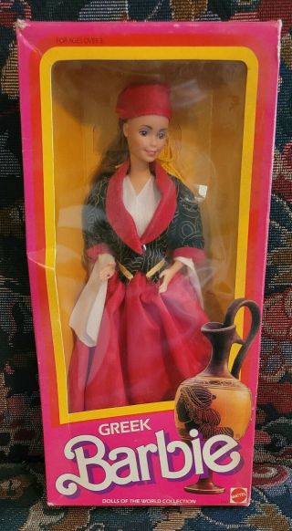 Vintage Greek Barbie - Dolls Of The World 2997 (1985) Mattel