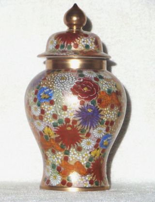 Antique Ginger Jar Vase Satsuma 1000 Flowers Meiji Mille Fleur 9 ¼” X 5”