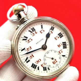 Zenith - Pocket Watch - Antique - Serbian State Railways - Swiss Made - Rare