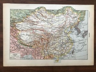 China Old Xl Large Map Mongolia Kaifong Ichang Tsinling Singan Pictures