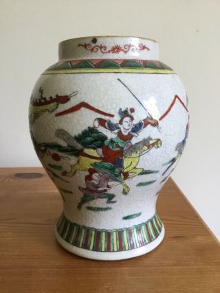 Antique Chinese Porcelain Crackle Glaze Vase Warriors