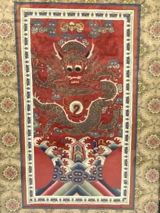 Antique Antique Chinese Silk Embroidered Dragon Red Robe Rank Badge Panel Wow