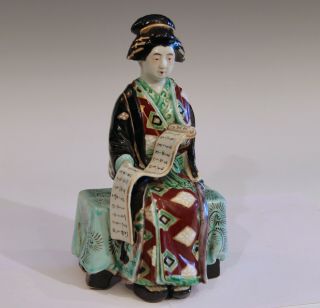 Porcelain Japanese Antique Old Geisha Figure Seated Scroll Kutani Studio