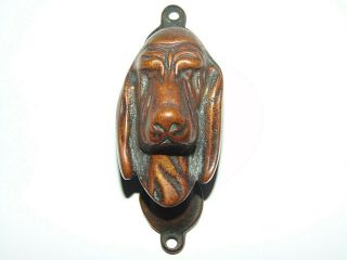Great Detail Vintage Brass / Bronze Cute Basset Hound Dog Door Knocker