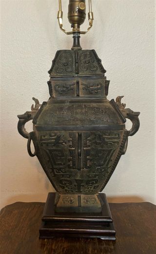 Antique Chinese Bronze Hu Wine Vessle Table Lamp Base - 28 "
