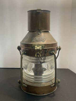 Vintage Anchor Ship Lantern Nautical Oil Lamp 13” X 6 1/2” Copper & Brass