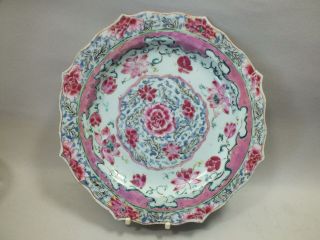 A Fine Chinese " Yongzheng " Porcelain Dish With Floral Decoration 18thc
