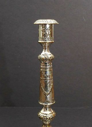 Antique Judaica Shabbat (Sabbath) Candlesticks by Bauminger,  Poland,  c1890. 5
