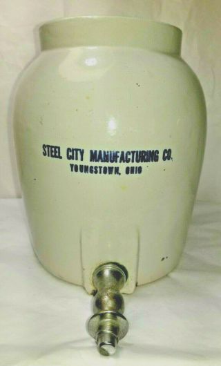 Steel City Manufacturing Co Youngstown Ohio Stoneware Water Jug Spout
