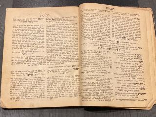 ATERES TEFERES YISRAEL/SEFER SEGULA/Lublin 1875/Antique old Hebrew Books Judaica 5
