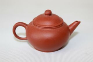 Old Yixing Chinese Pottery Teapot Tea Pot Signed Marked Little 4 Cm High