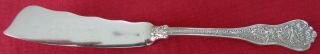 Olympian By Tiffany 7 1/8 " Sterling Silver Master Butter Knife