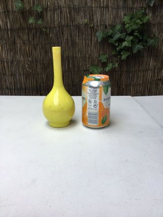Good Chinese Or Japanese 19th Century Imperial Yellow Vase In The Kangxi Style