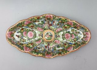 Older Small Rose Medallion Scalloped Oval Dish Rare Form Accent Piece 7.  75 " X 4 "