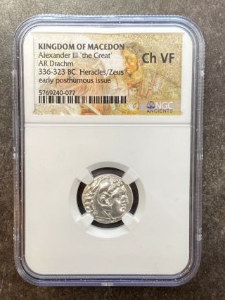 Ngc Ch Vf Kingdom Macedon Alexander Iii The Great Ar Drachm 336 - 323 Bc Sop004536
