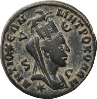 Dionysos Philippus Ii.  Ae - 29 Antiochia Tychekopf Widder Mw 2090