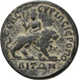 Dionysos Philippus Ii.  Ae - 28 Hieropolis Kybele Auf Löwen Mw 2089