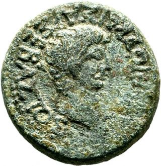 Lanz Rome Empire Macedon Thessalonica Augustus Claudius Bronze ^ast3834