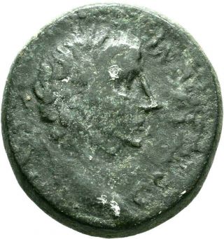 Lanz Rome Empire Macedon Thessalonica Augustus Tiberius Bronze ^ast3833