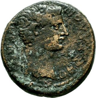 Lanz Rome Empire Macedon Thessalonica Augustus Gaius Bronze ^ast3808