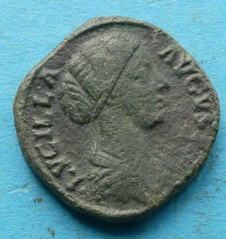 Rom Sesterz Ae 29 Lucilla 161 - 169 L.  Avgvsta Tochter Marc Aurelius Pietas