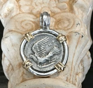 Treasure Coin Authentic Ancient Greek Dove Chimaera Pendant Set Ss/14k Gold