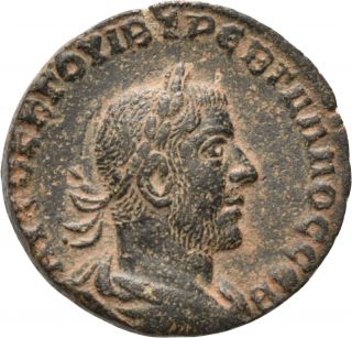 Dionysos Trebonianus Gallus Ae - 28 Antiochia Tempel Mw 2056