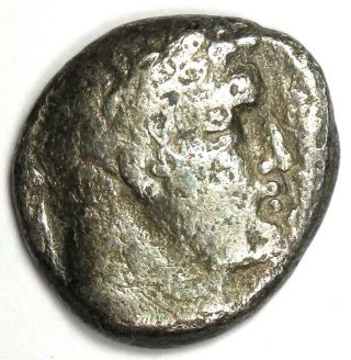 Phoenicia Tyre AR Half Shekel Bible Silver Coin Melkart 126 BC - 45 AD - Fine / VF 5