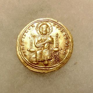 Byzantine Empire.  Romanus Iii.  1028 - 1034 Ad.  Av - Looking Gold Coin
