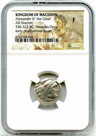 336 Bc Ancient Greece,  Alexander The Great Silver Drachm,  Ngc Fine,