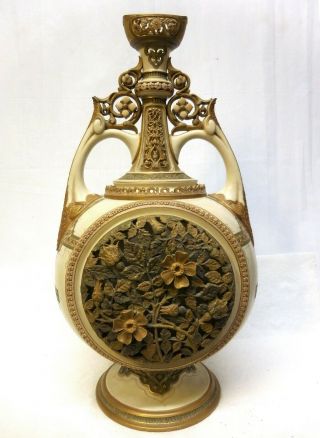 Large Antique England Royal Worcester Reticulated Porcelain Urn / Bud Vase