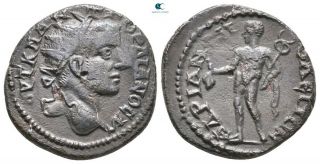 Savoca Coins Thrace Hadrianopolis Gordianus Iii Hermes 4,  90 G / 21 Mm @pep0410