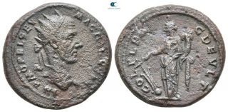 Savoca Coins Thrace Deultum Macrinus Tyche Rudder 9,  25 G / 24 Mm @pep0406